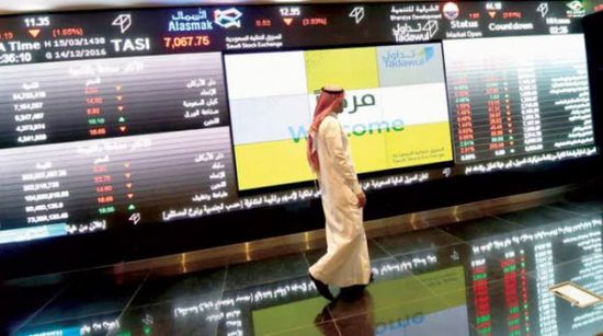  مؤشرات البورصة السعودية ترتفع بالختام رغم تراجع التداولات