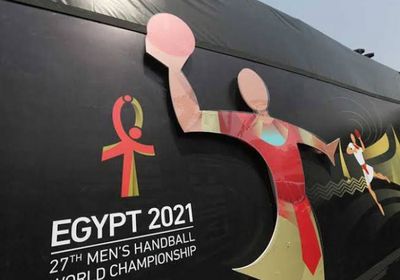 بسبب كورونا.. المنتخب التشيكي يعلن انسحابه من كأس العالم لكرة اليد "مصر 2021"