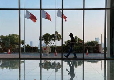 البحرين وأمريكا توقعان مذكرة. تفاهم لتعزيز التجارة بين البلدين