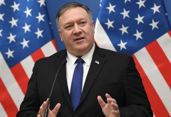 بومبيو: فرضنا عقوبات على إيران طالت قضاة
