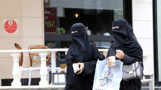 السعودية تسمح للقضاة التشهير بالمتحرشين