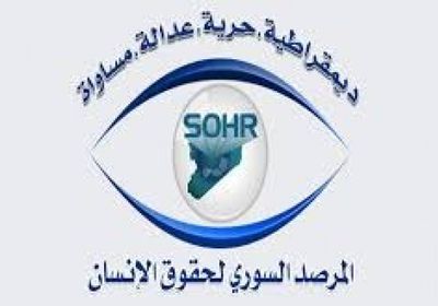 المرصد السوري: ارتفاع عدد ضحايا القصف الإسرائيلي لدير الزور إلى 57 قتيلا