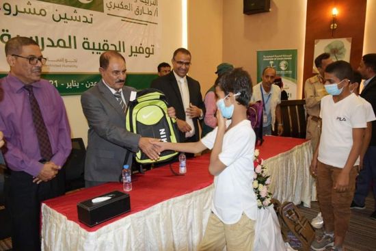 "سلمان للإغاثة" يطلق مشروع "الحقيبة المدرسية" في عدن