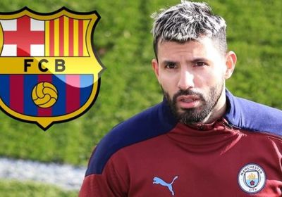 ذا صن: برشلونة يريد ضم أجويرو واللاعب ينتظر عرضا جديدا من السيتي