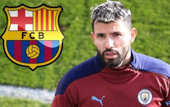 ذا صن: برشلونة يريد ضم أجويرو واللاعب ينتظر عرضا جديدا من السيتي