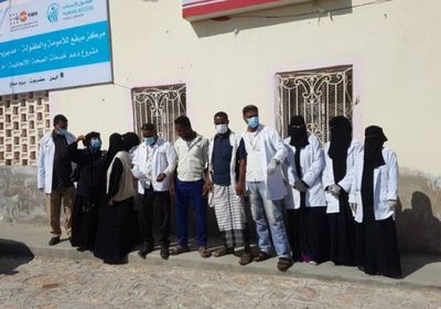 خدمات رعاية الحوامل تصل لـ 97% في ميفع