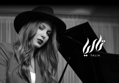 اللبنانية تاليا تستعد لطرح "بكرة"