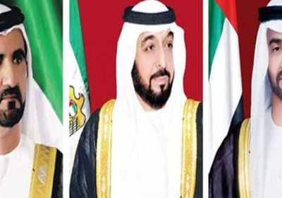 رئيس الإمارات وبن راشد وبن زايد يعزون الملك سلمان في وفاة الأمير خالد بن عبدالله بن عبدالرحمن