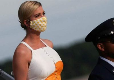 إيفانكا ترامب تعلن استفادة 40 مليون أسرة من " CTC"