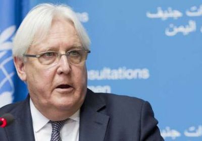 بن كليب: مطالبة غريفيث بإلغاء قرار أمريكا ضد الحوثيين غير متوقع