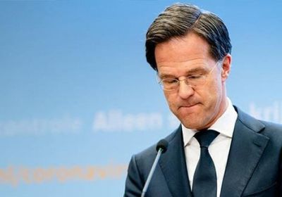 استقالة الحكومة الهولندية بالكامل بسبب فضيحة إدارية