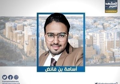 بن فائض: الإخوان يغلقون مطار الريان لافتتاح ميناء غير شرعي