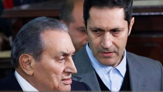 رفع اسم محمد حسني مبارك من قائمة العقوبات ببريطانيا