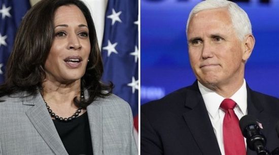 بنس يجري أول اتصال هاتفي بـ كامالا هاريس