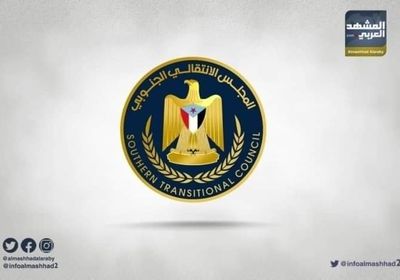 الانتقالي: قرارات هادي خروج مرفوض عن اتفاق الرياض