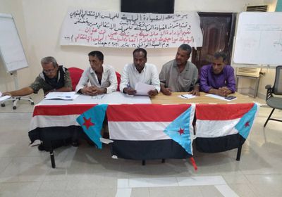 توصيات جديدة لتوحيد الخطاب الإعلامي بالجنوب (صور)