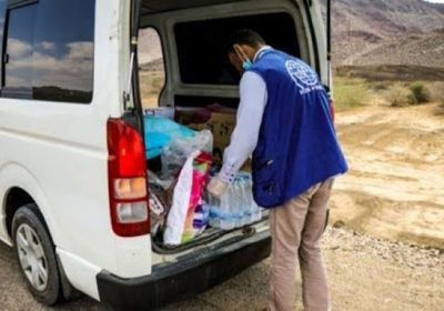 7900 أسرة نازحة تتلقى مساعدات دولية