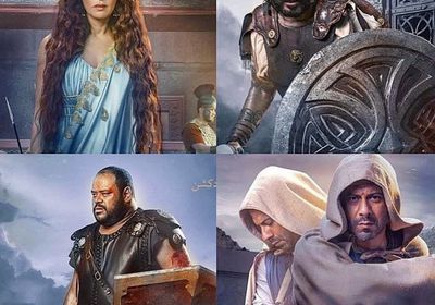 طرح بوسترات فيلم "أهل الكهف"