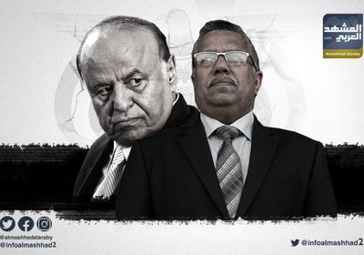 "المؤتمر": هادي سكين في خاصرة الوطن وأيامه معدودة