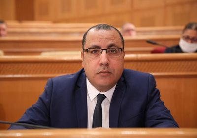  بالأسماء.. المشيشي يُجري تعديلات وزارية جديدة بالحكومة التونسية