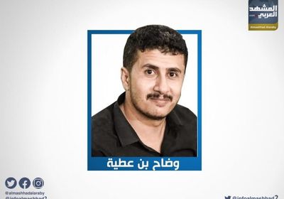  ‏"بن عطية": صواريخ الحوثي وقرارات عصابات الشرعية تستهدف اتفاق ‏الرياض ‏