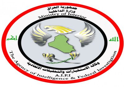  العراق: ضبط صواريخ مع منصات إطلاقها في قضاء الدبس بكركوك