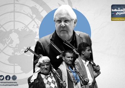 حصانة أممية لإرهاب الحوثي (إنفوجراف)
