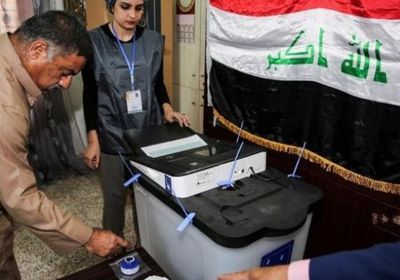 مفوضية الانتخابات بالعراق تقترح عقدها في 16 نوفمبر