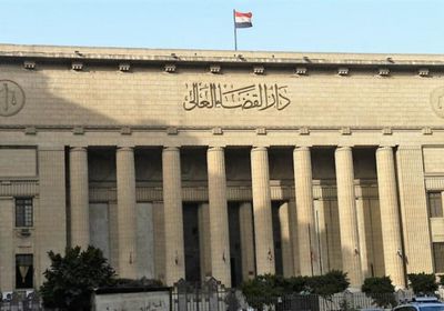 مصر تتحفظ على أموال 89 قياديًا بجماعة الإخوان الإرهابية