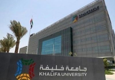 جامعة خليفة الإماراتية تطور تطبيق لمكافحة كورونا
