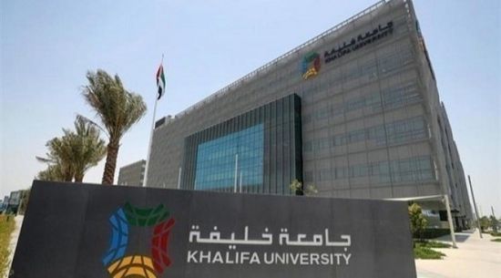 جامعة خليفة الإماراتية تطور تطبيق لمكافحة كورونا