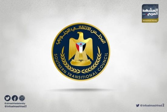 داعيًا إلى إلغائها.. الانتقالي: قرارات هادي انقلاب على اتفاق الرياض