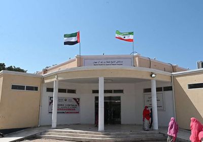  مؤسسة "بن زايد آل نهيان" الإنسانية تفتتح مستشفيين في جمهورية أرض الصومال (صور) 