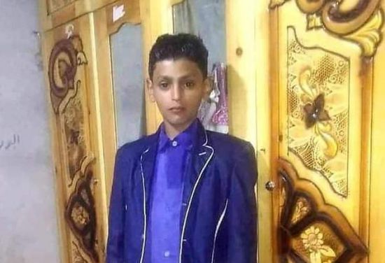 رامي ينضم لضحايا ظاهرة اختفاء الأطفال في إب