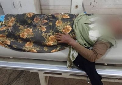 عيار حوثي يخترق صدر مُسنة بحيس