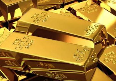 الذهب يعزز جاذبيته.. الأوقية تسجل 1836.29 دولار في المعاملات الفورية