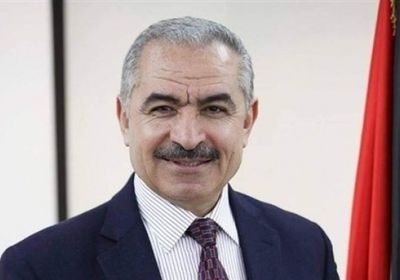 رئيس الوزراء الفلسطيني يدعو إلى وقف إرهاب المستوطنين