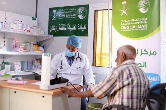 عيادات متنقلة تستقبل مرضى مخيم وعلان في حرض