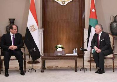 العاهل الأردني والرئيس المصري يبحثان سبل تعزيز العلاقات الثنائية بين البلدين