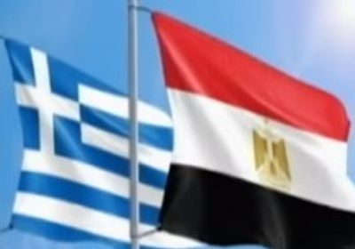 مصر واليونان تبحثان سُبل تعزيز التعاون والعلاقات العسكرية بين القوات المسلحة لكلا البلدين