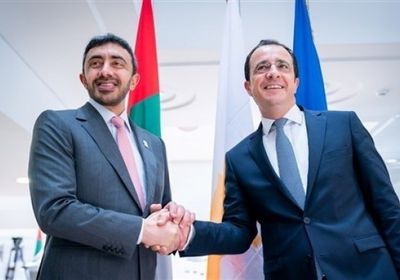  وزير الخارجية الإماراتي يستقبل نظيره القبرصي