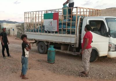 "خليفة الإنسانية" تضخ دفعة جديدة من أسطوانات الغاز بسقطرى