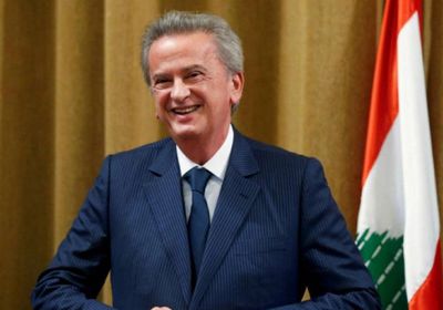  حاكم مصرف لبنان عن اتهامه بإجراء تحويلات مالية إلى الخارج: "أكاذيب"