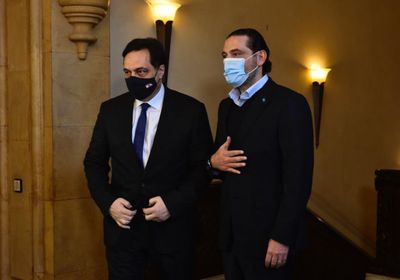 الحريري يبحث مع دياب تطورات تشكيل الحكومة اللبنانية الجديدة