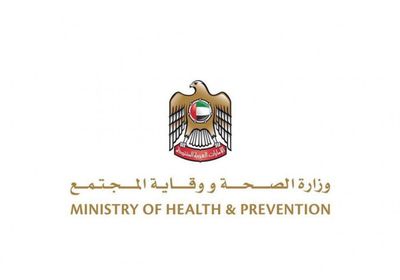 الإمارات تسجل 3,471 إصابة جديدة بكورونا و5 وفيات