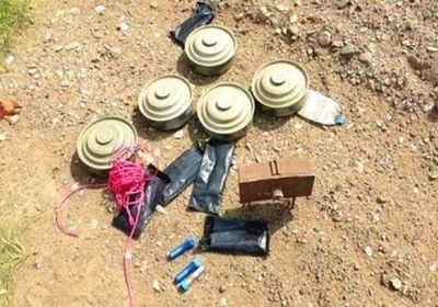 إبطال مفعول ألغام حوثية شمال حيس