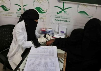 "عيادات سعودية" تعالج آلاف المرضى بالخوخة