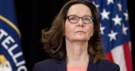 مديرة وكالة المخابرات المركزية الأمريكية تستقيل من منصبها