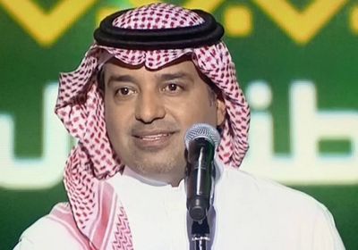 بعد وفاة والدته.. MBC تعلن وقف بيع تذاكر حفل راشد الماجد في دبي