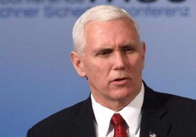  بنس يصل إلى مبنى الكونغرس للمشاركة في حفل تنصيب بايدن